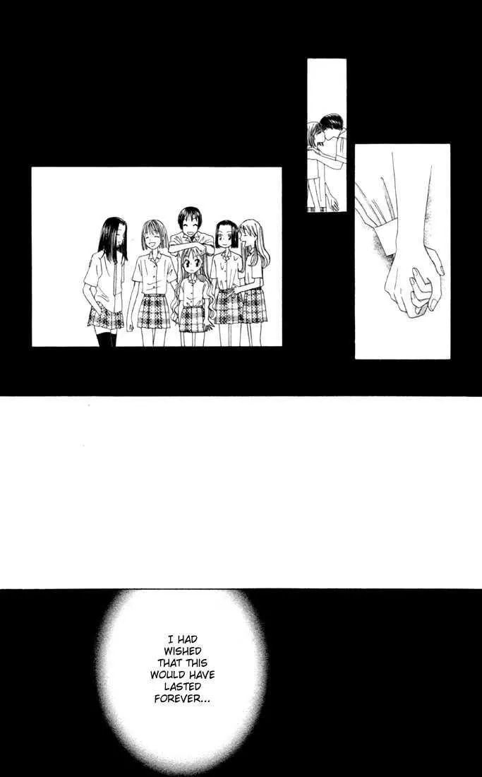 Read Kare-Kano. chapter 42 image 38 on Lezhin