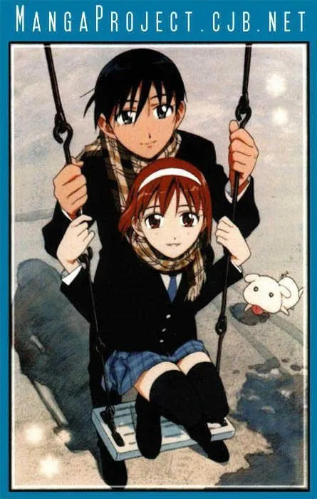 Read Kare-Kano. chapter 42 image 42 on Lezhin