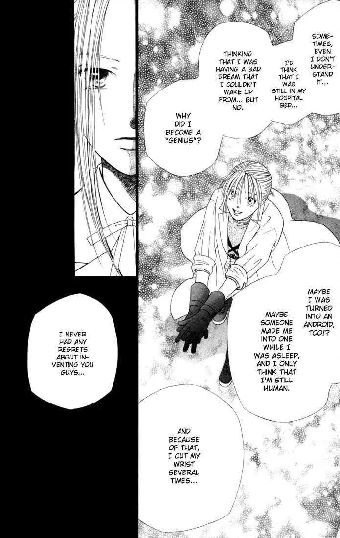 Read Kare-Kano. chapter 42 image 5 on Lezhin