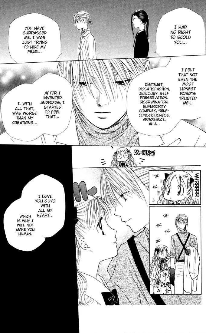 Read Kare-Kano. chapter 42 image 6 on Lezhin