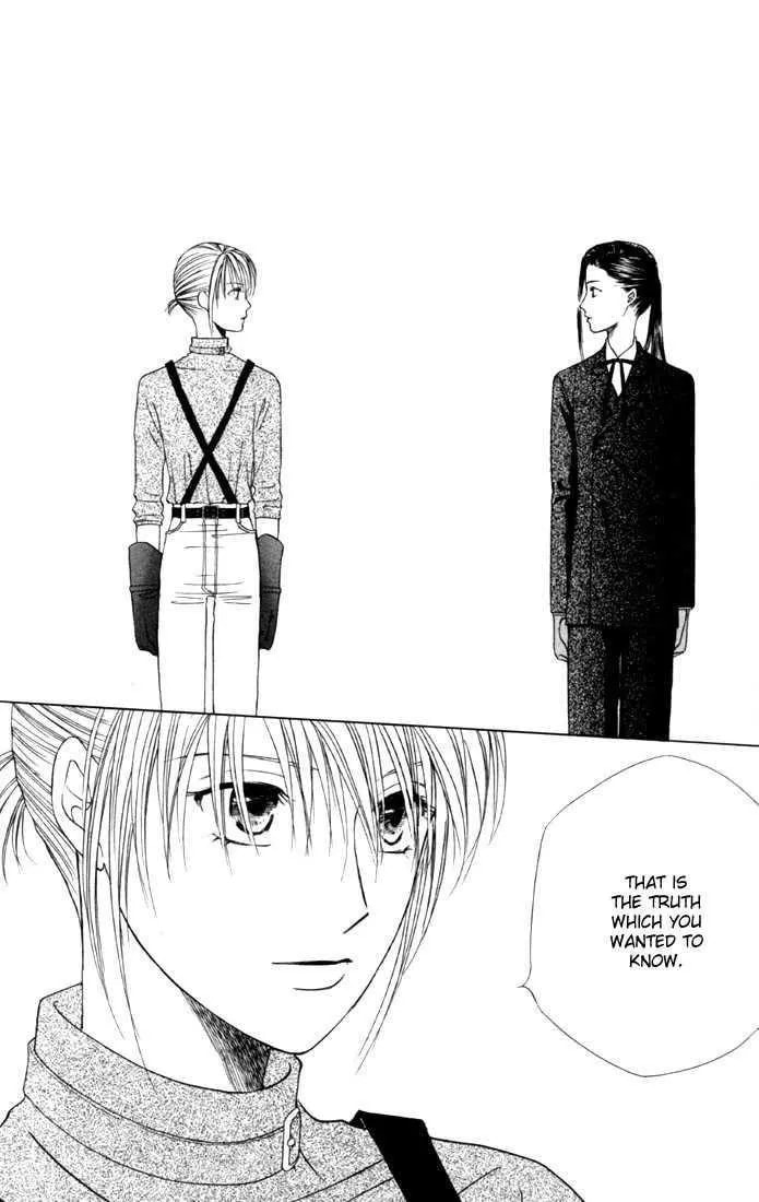 Read Kare-Kano. chapter 42 image 7 on Lezhin