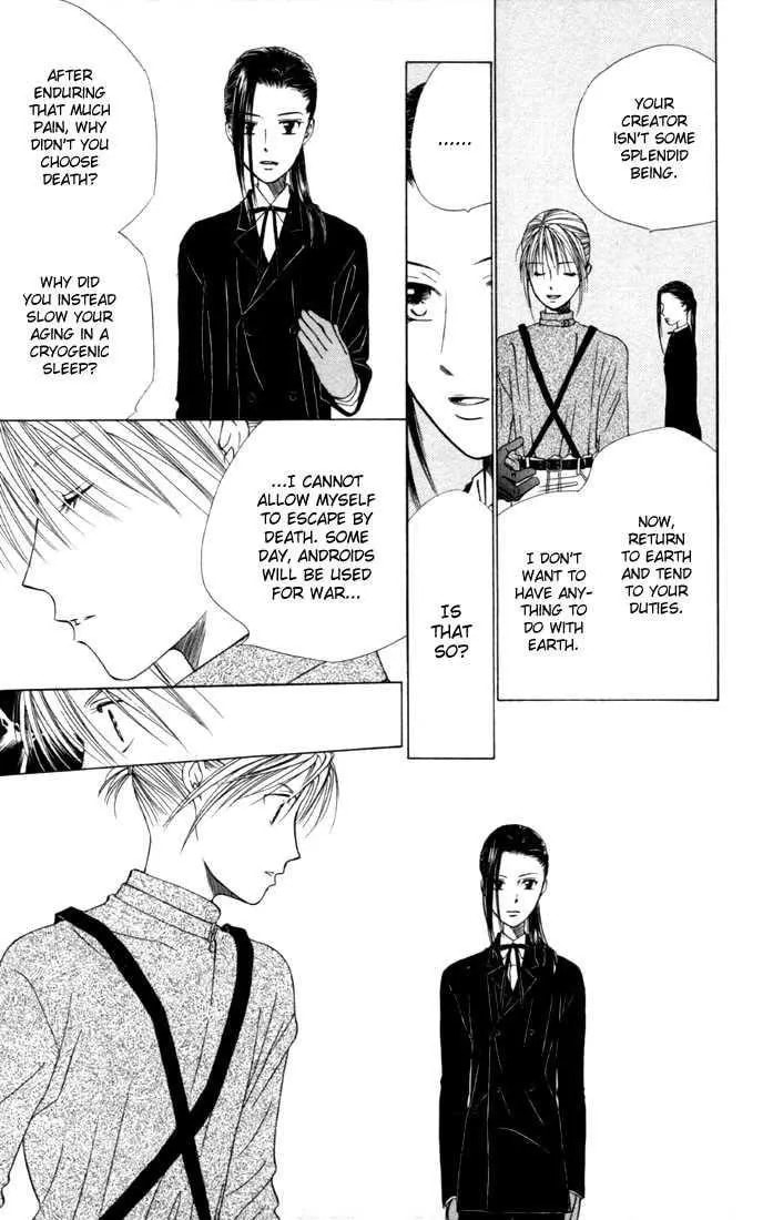 Read Kare-Kano. chapter 42 image 8 on Lezhin