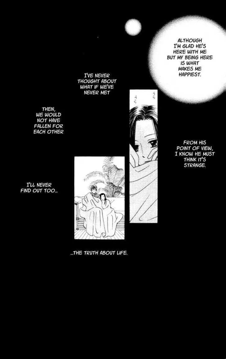 Read Kare-Kano. chapter 43 image 10 on Lezhin