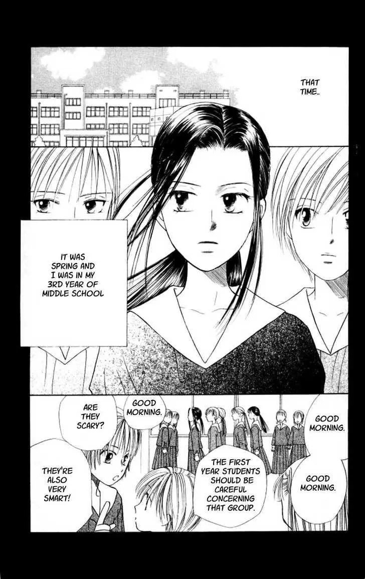 Read Kare-Kano. chapter 43 image 11 on Lezhin
