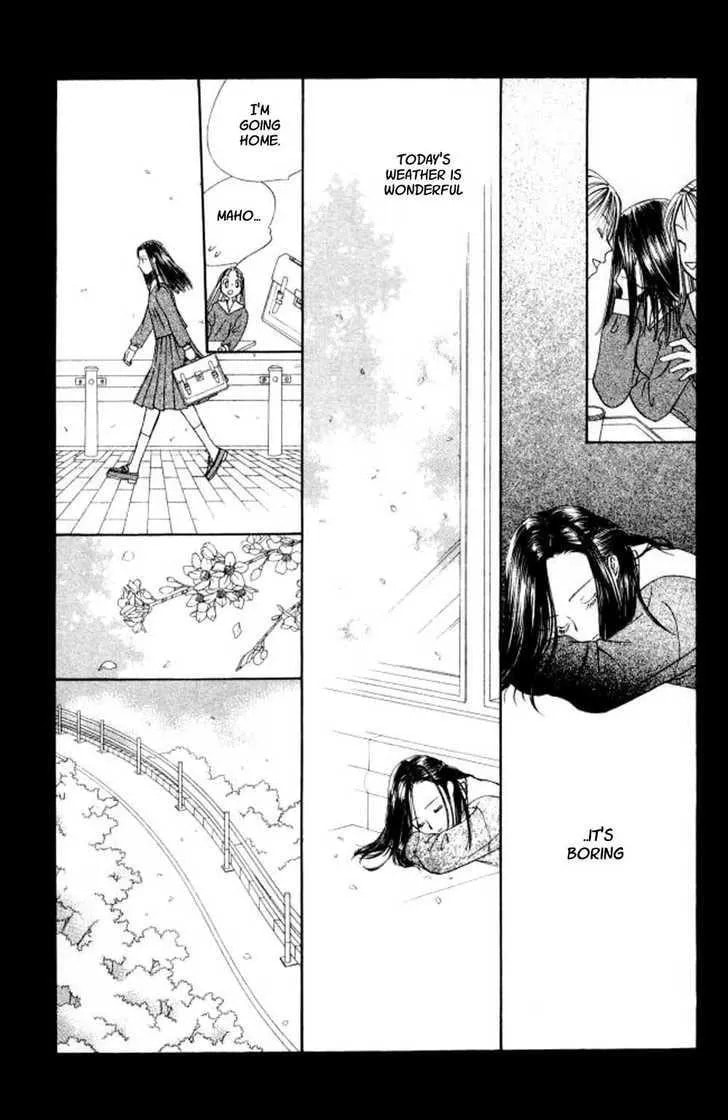 Read Kare-Kano. chapter 43 image 15 on Lezhin