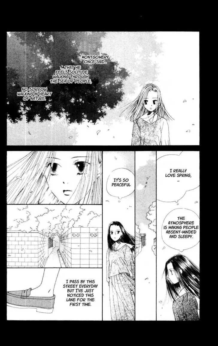 Read Kare-Kano. chapter 43 image 16 on Lezhin