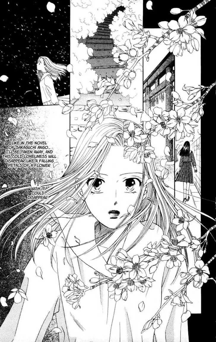 Read Kare-Kano. chapter 43 image 17 on Lezhin