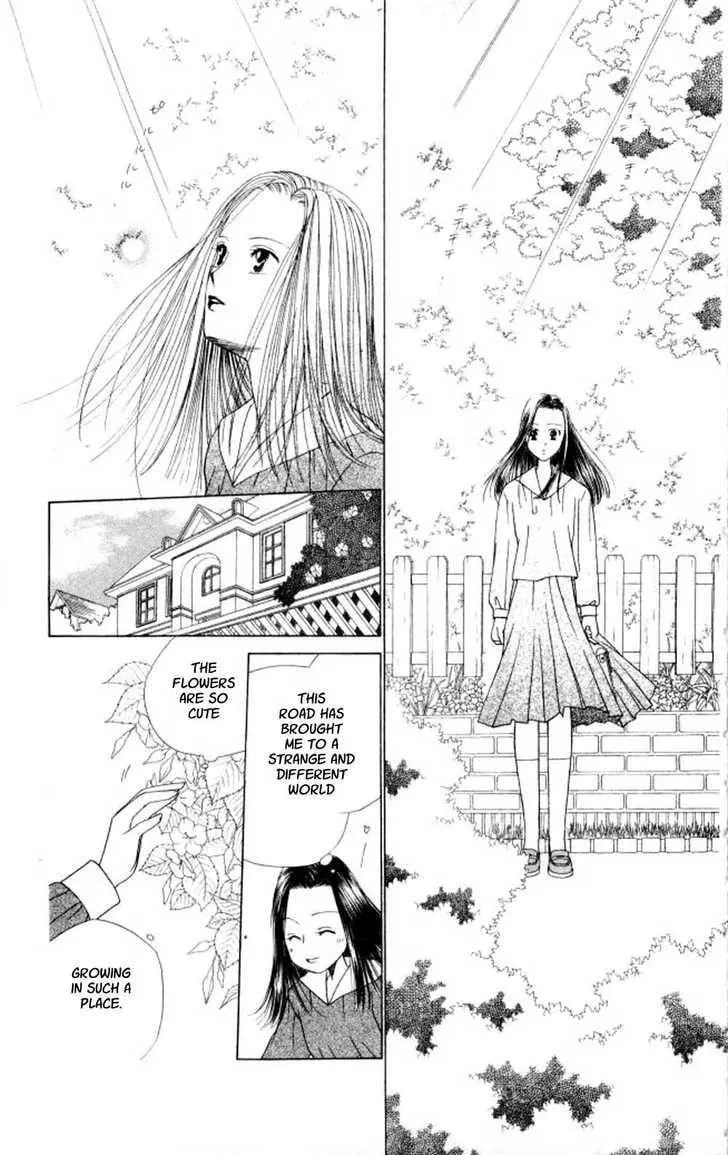 Read Kare-Kano. chapter 43 image 19 on Lezhin