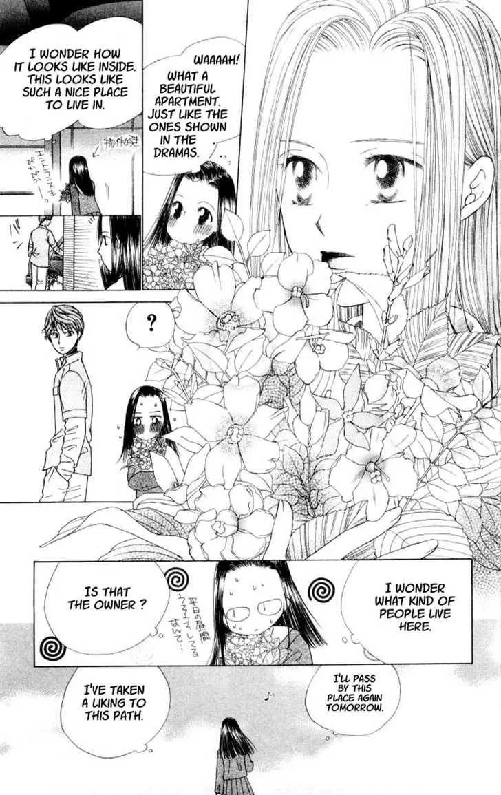 Read Kare-Kano. chapter 43 image 21 on Lezhin