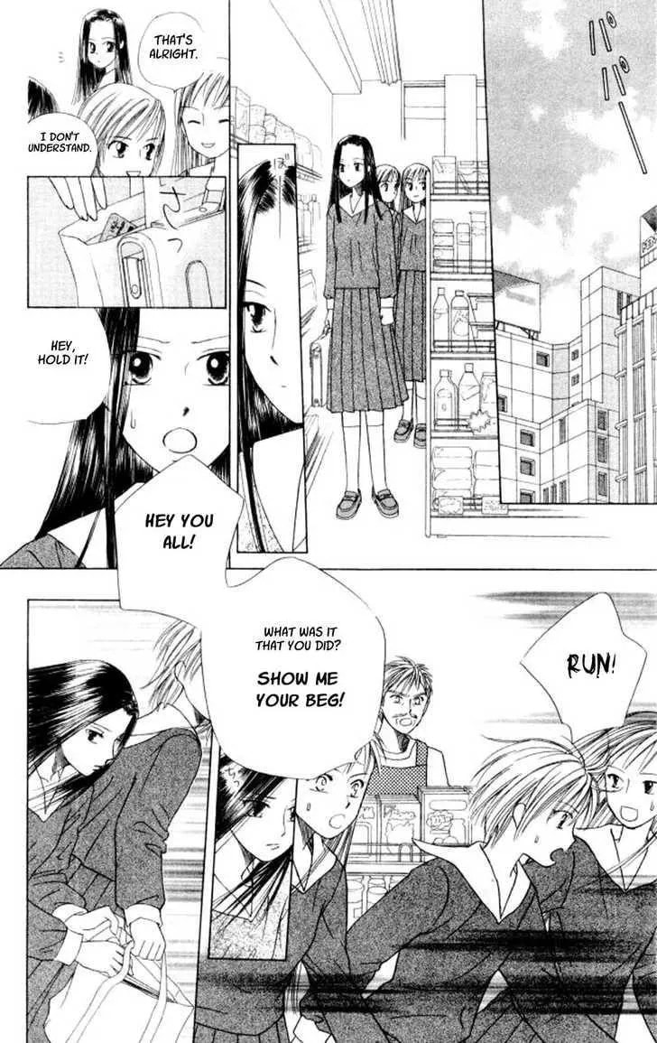 Read Kare-Kano. chapter 43 image 22 on Lezhin