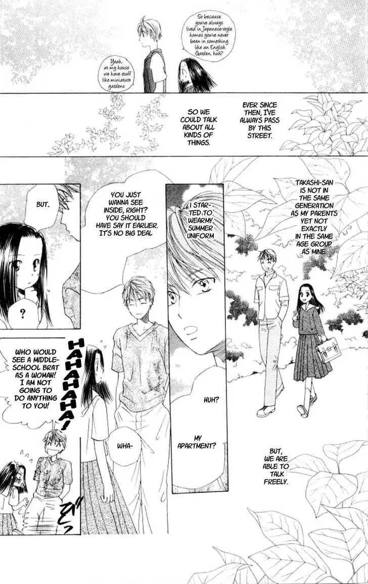 Read Kare-Kano. chapter 43 image 29 on Lezhin