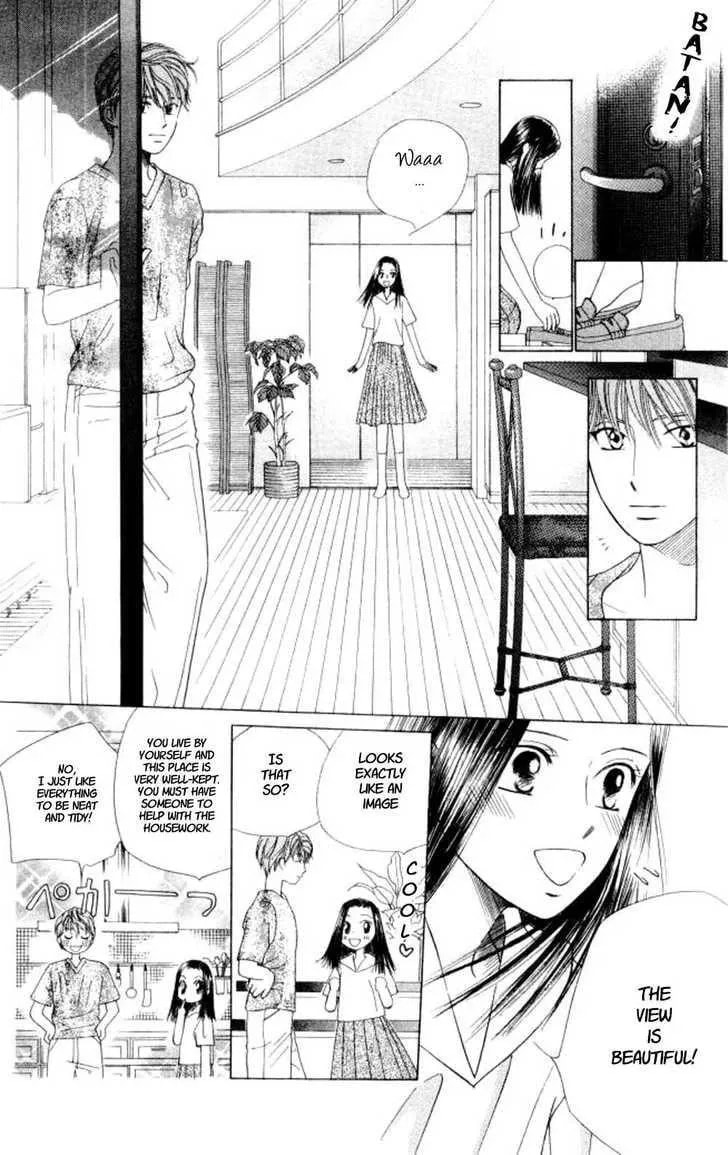 Read Kare-Kano. chapter 43 image 30 on Lezhin