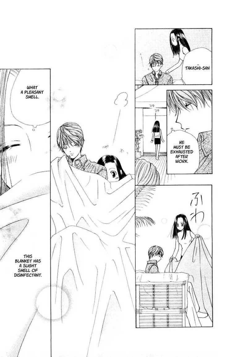 Read Kare-Kano. chapter 43 image 9 on Lezhin