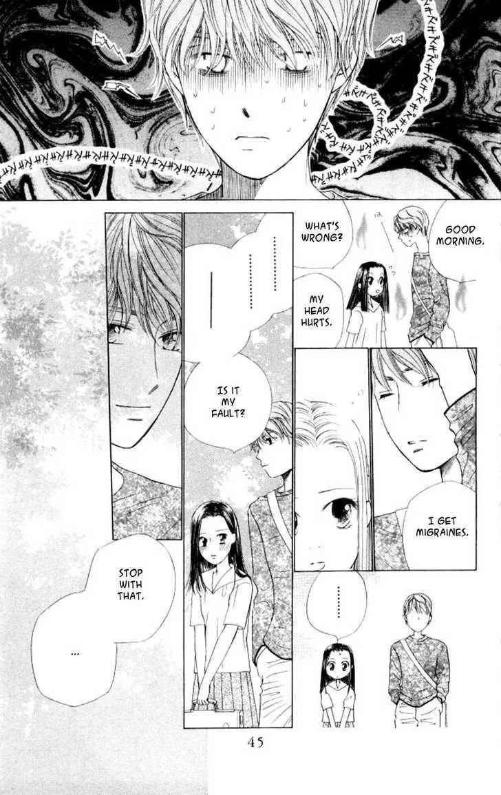Read Kare-Kano. chapter 44 image 10 on Lezhin