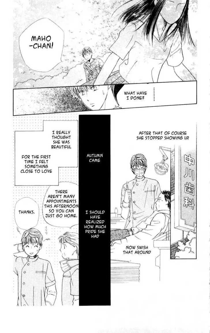 Read Kare-Kano. chapter 44 image 14 on Lezhin