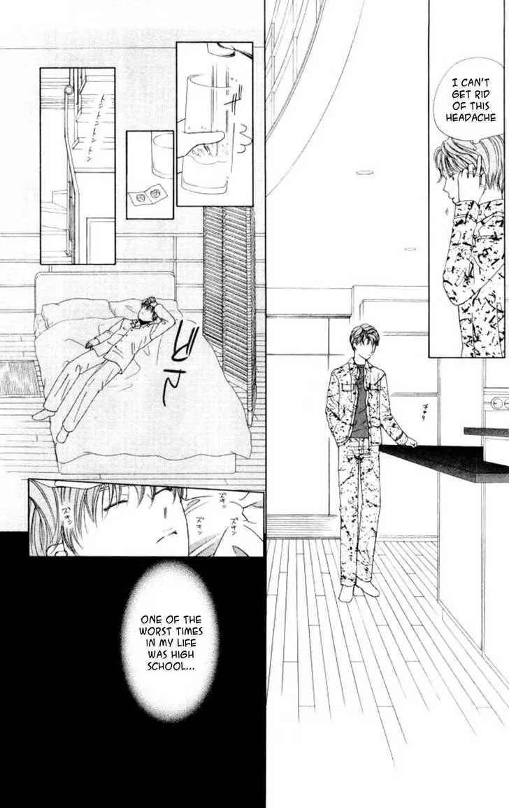 Read Kare-Kano. chapter 44 image 15 on Lezhin