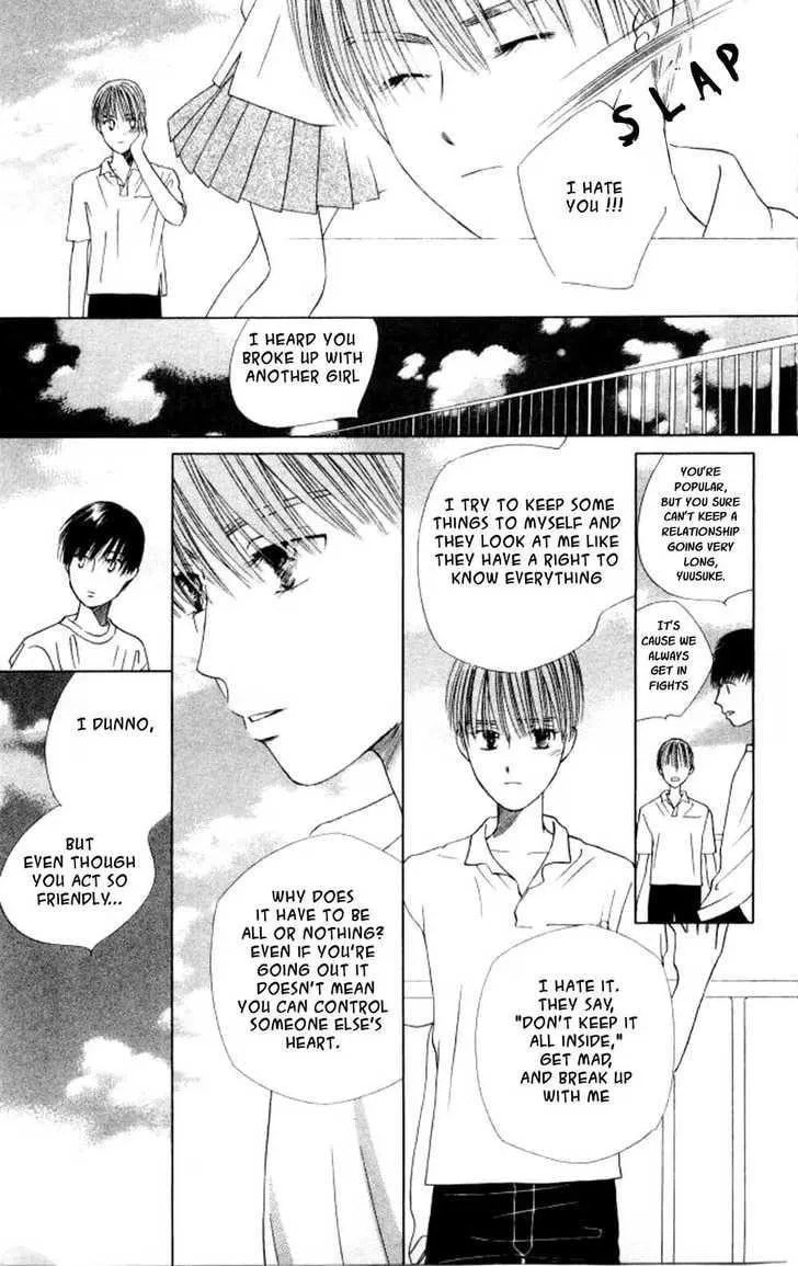 Read Kare-Kano. chapter 44 image 16 on Lezhin