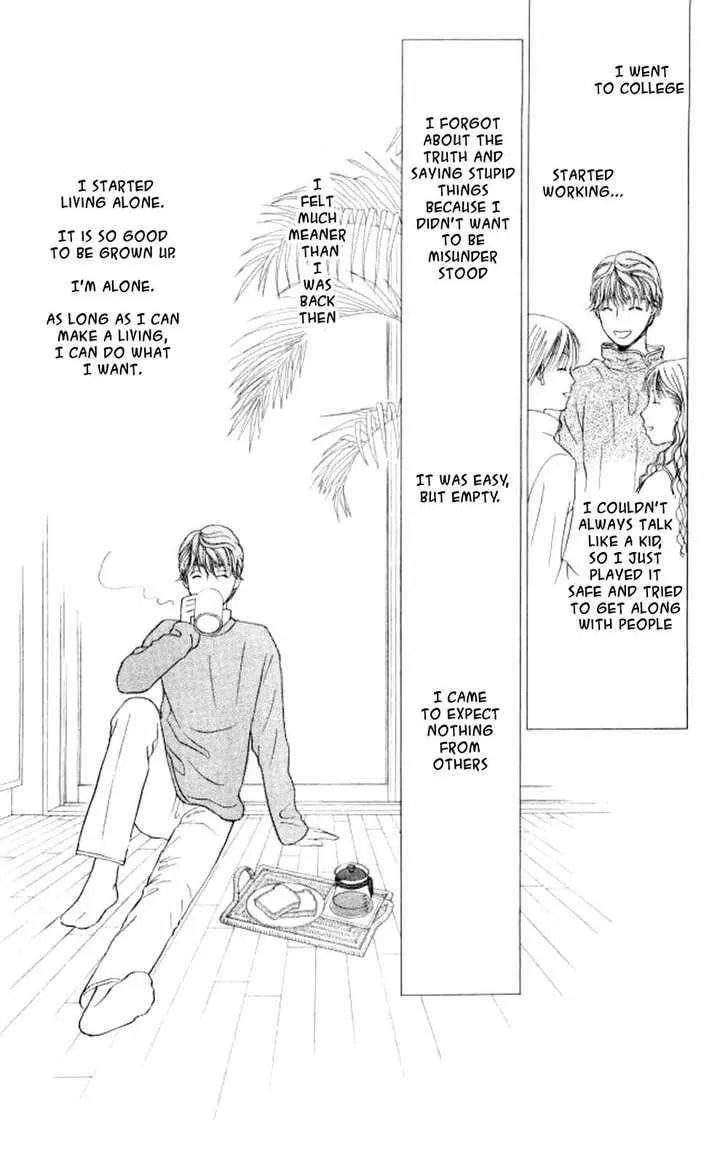 Read Kare-Kano. chapter 44 image 18 on Lezhin