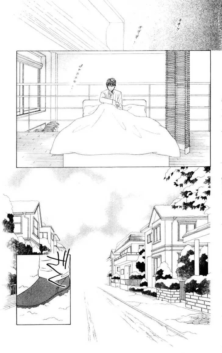 Read Kare-Kano. chapter 44 image 21 on Lezhin
