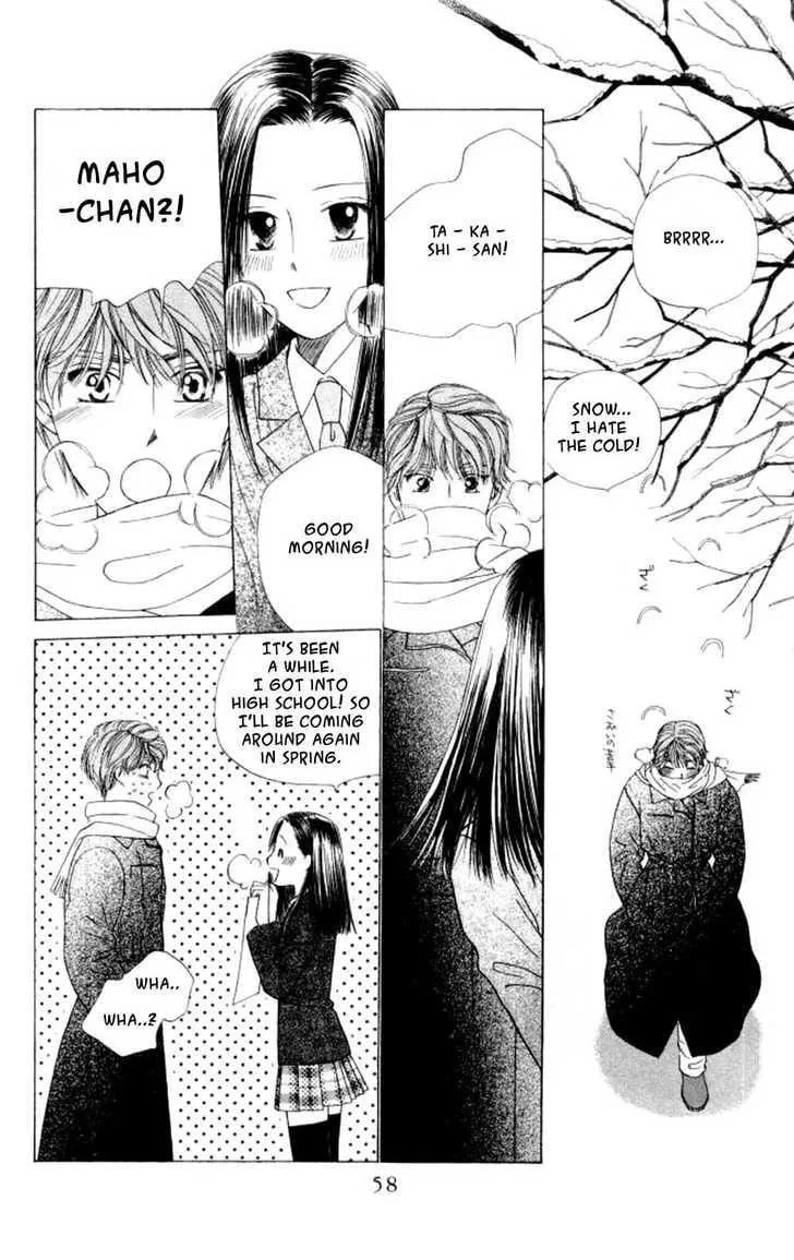 Read Kare-Kano. chapter 44 image 22 on Lezhin