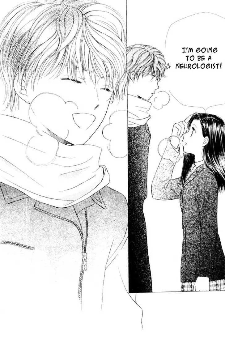 Read Kare-Kano. chapter 44 image 24 on Lezhin
