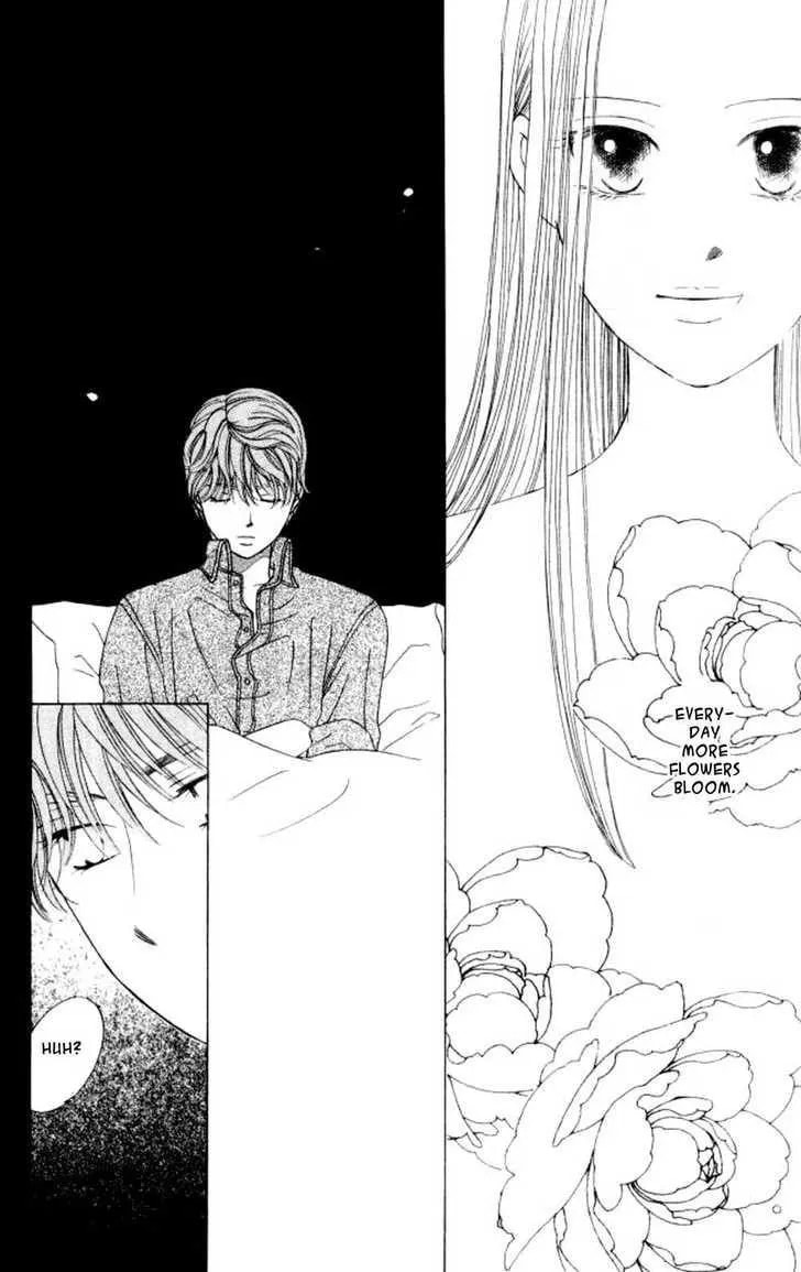 Read Kare-Kano. chapter 44 image 26 on Lezhin