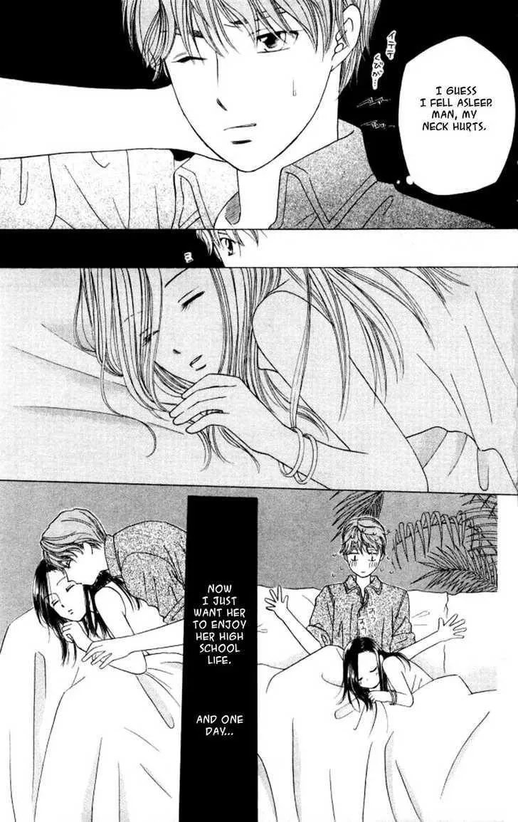 Read Kare-Kano. chapter 44 image 27 on Lezhin