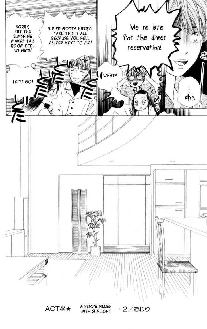 Read Kare-Kano. chapter 44 image 28 on Lezhin
