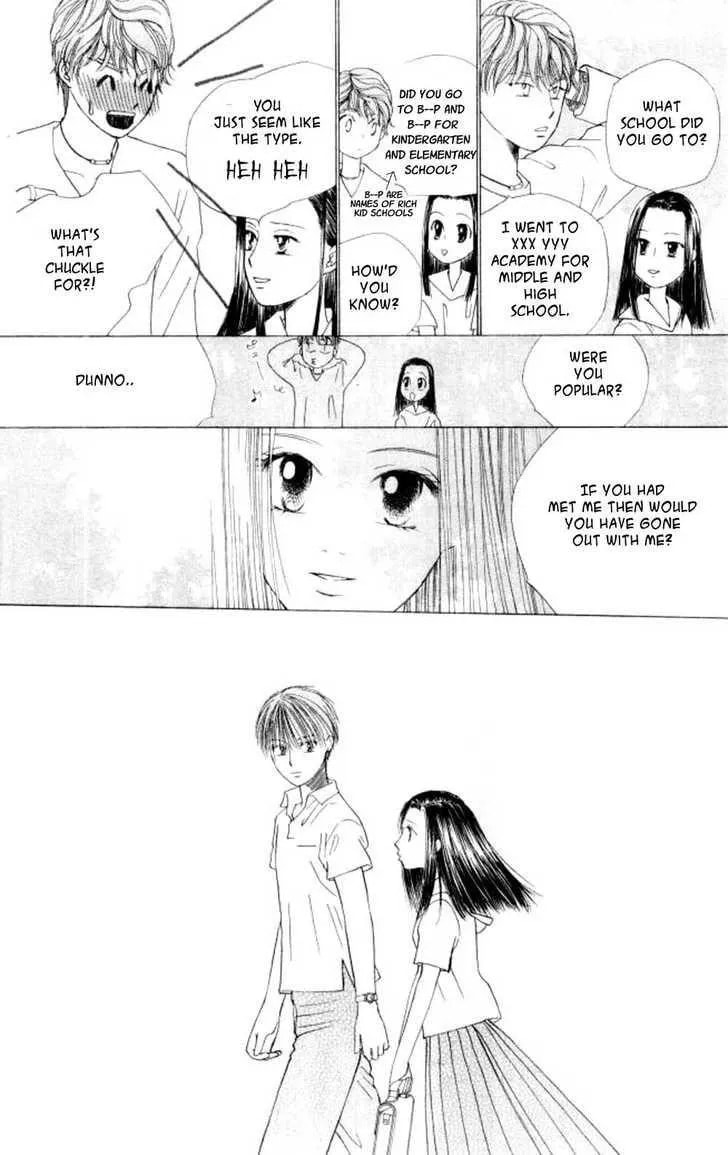 Read Kare-Kano. chapter 44 image 5 on Lezhin