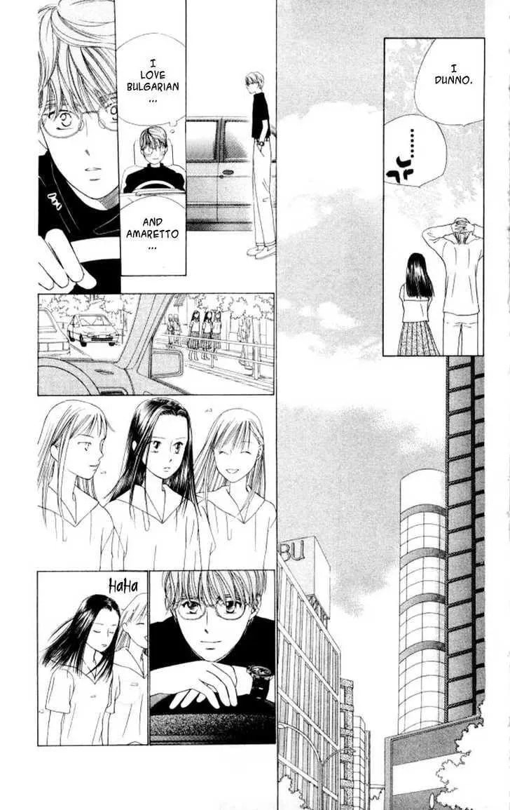 Read Kare-Kano. chapter 44 image 6 on Lezhin