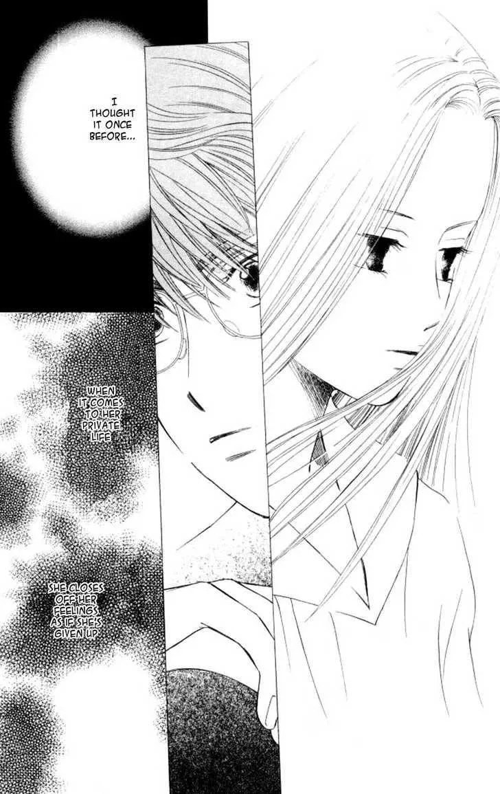 Read Kare-Kano. chapter 44 image 7 on Lezhin