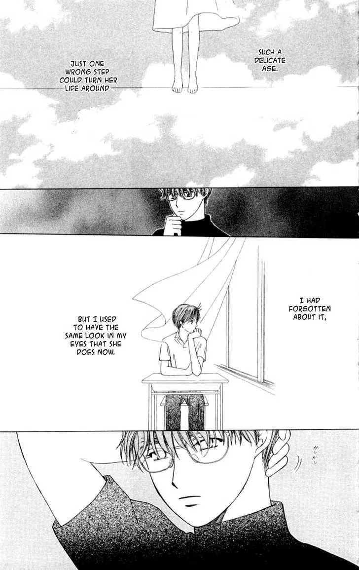 Read Kare-Kano. chapter 44 image 8 on Lezhin