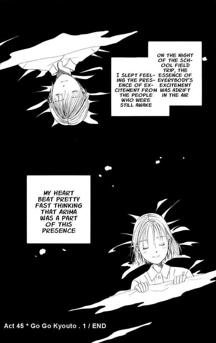 Read Kare-Kano. chapter 45 image 30 on Lezhin