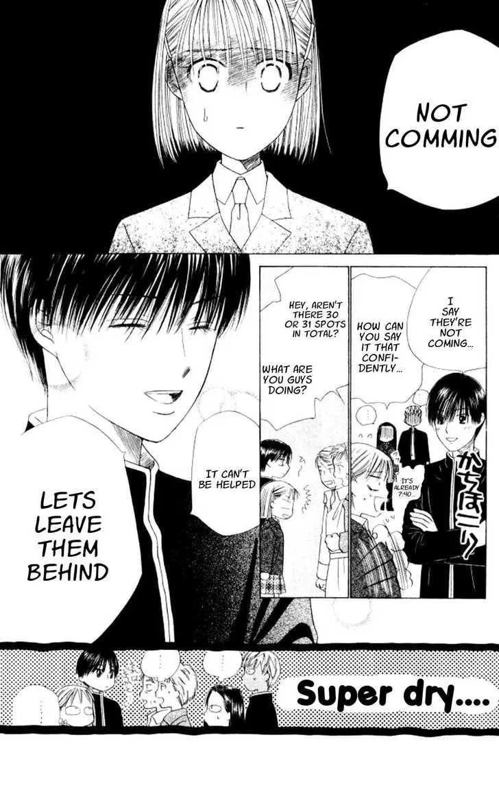Read Kare-Kano. chapter 45 image 9 on Lezhin
