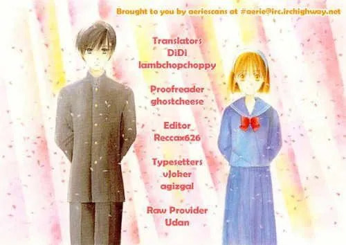 Read Kare-Kano. chapter 46 image 1 on Lezhin