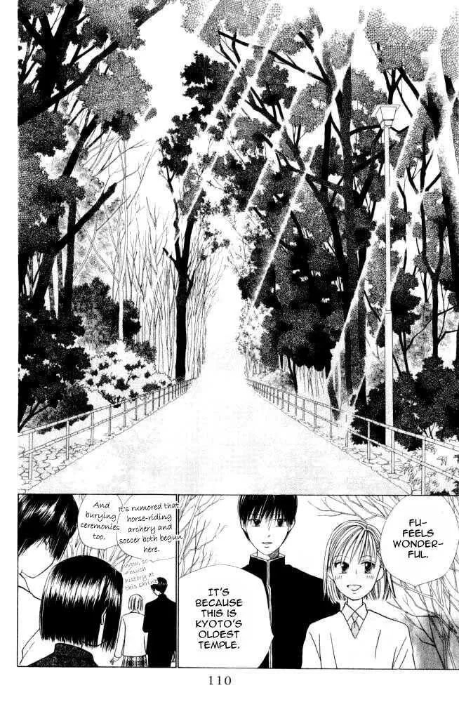 Read Kare-Kano. chapter 46 image 14 on Lezhin