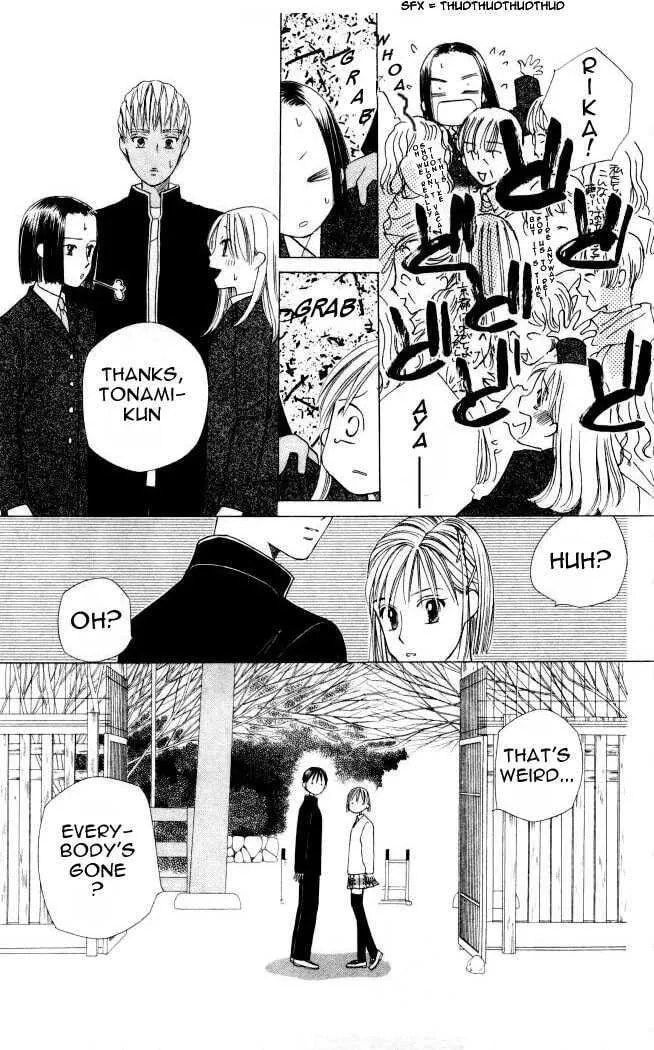 Read Kare-Kano. chapter 46 image 17 on Lezhin
