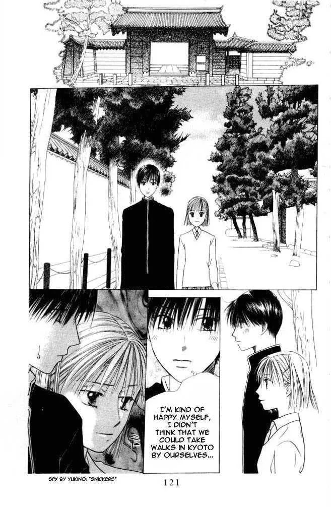 Read Kare-Kano. chapter 46 image 25 on Lezhin