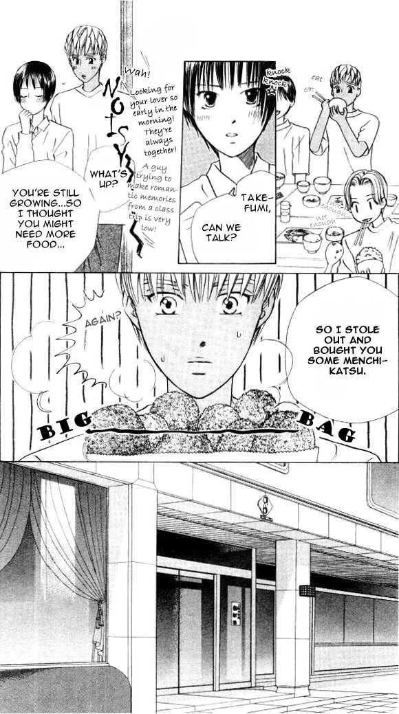 Read Kare-Kano. chapter 46 image 6 on Lezhin