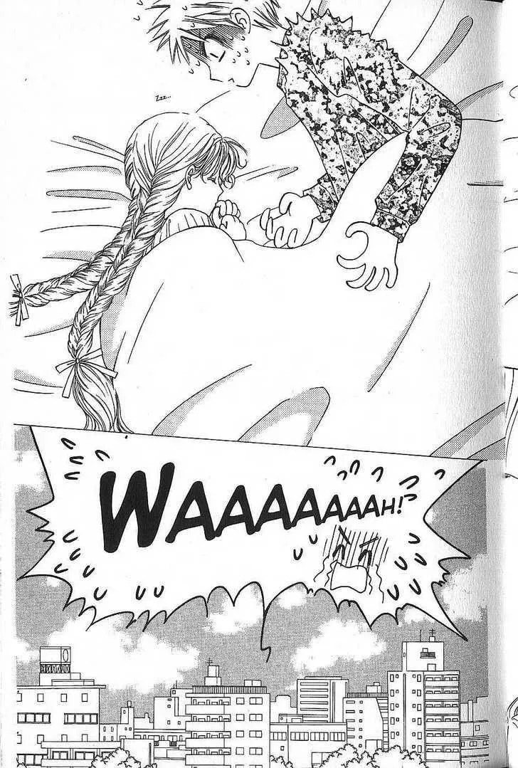 Read Kare-Kano. chapter 48 image 10 on Lezhin