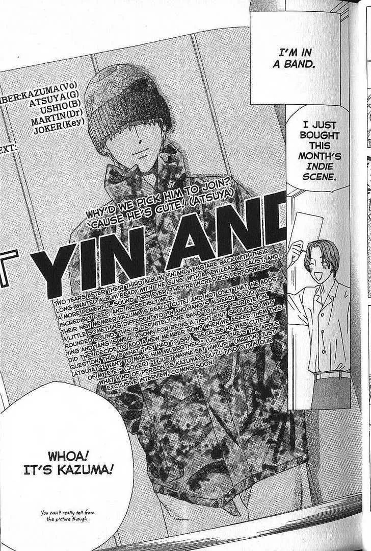 Read Kare-Kano. chapter 48 image 16 on Lezhin