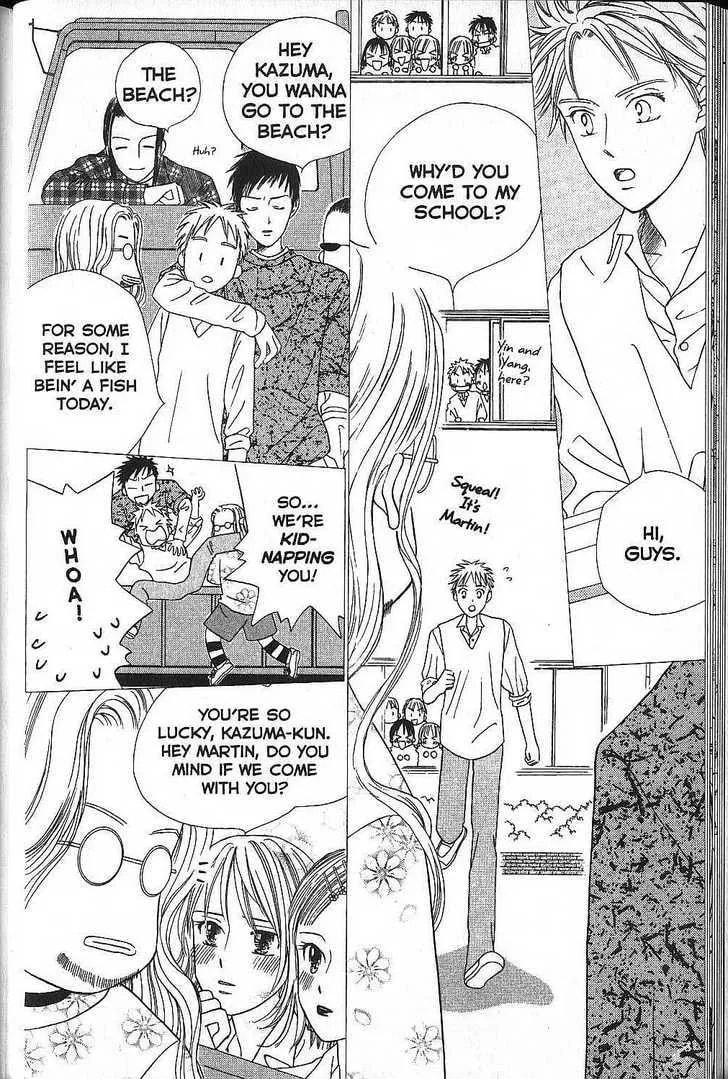 Read Kare-Kano. chapter 48 image 19 on Lezhin