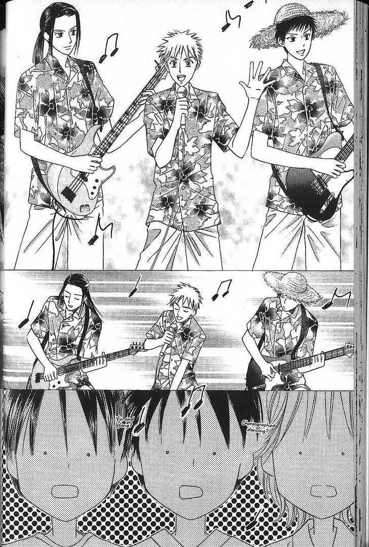 Read Kare-Kano. chapter 48 image 25 on Lezhin