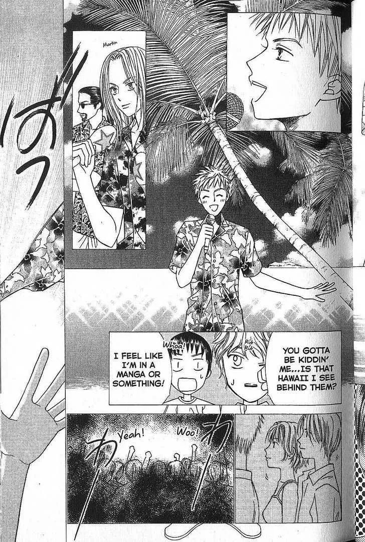 Read Kare-Kano. chapter 48 image 26 on Lezhin