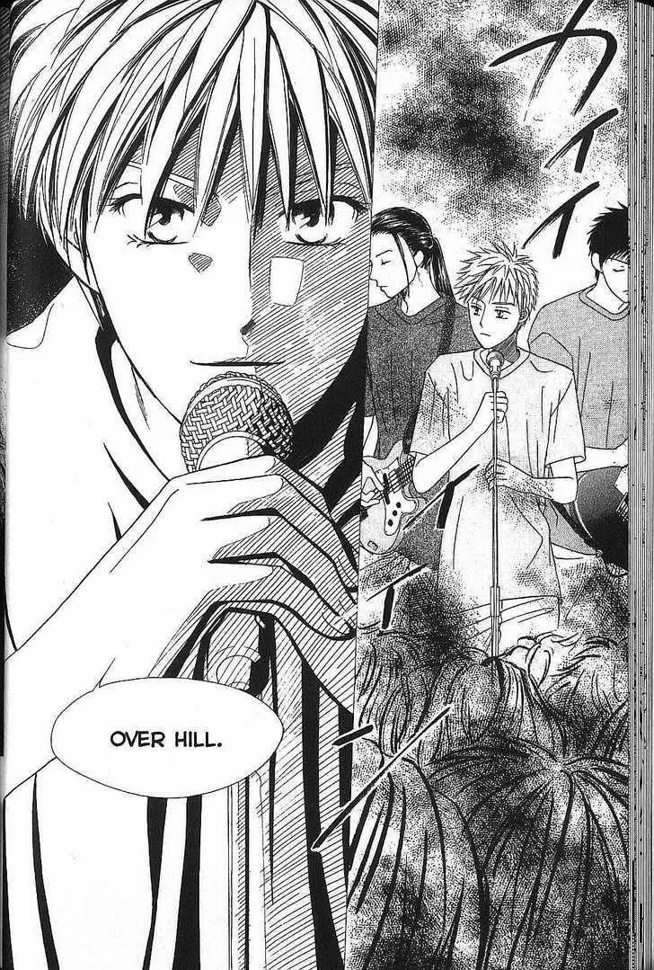 Read Kare-Kano. chapter 48 image 27 on Lezhin