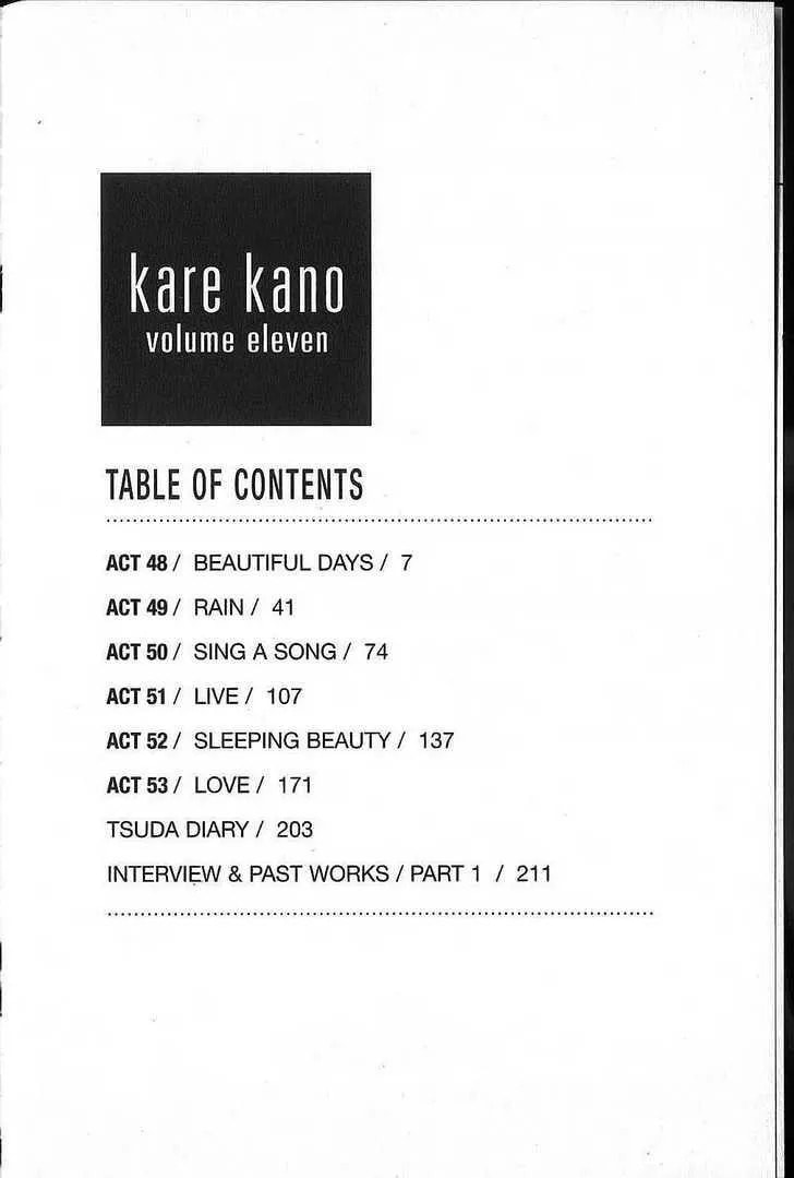 Read Kare-Kano. chapter 48 image 3 on Lezhin