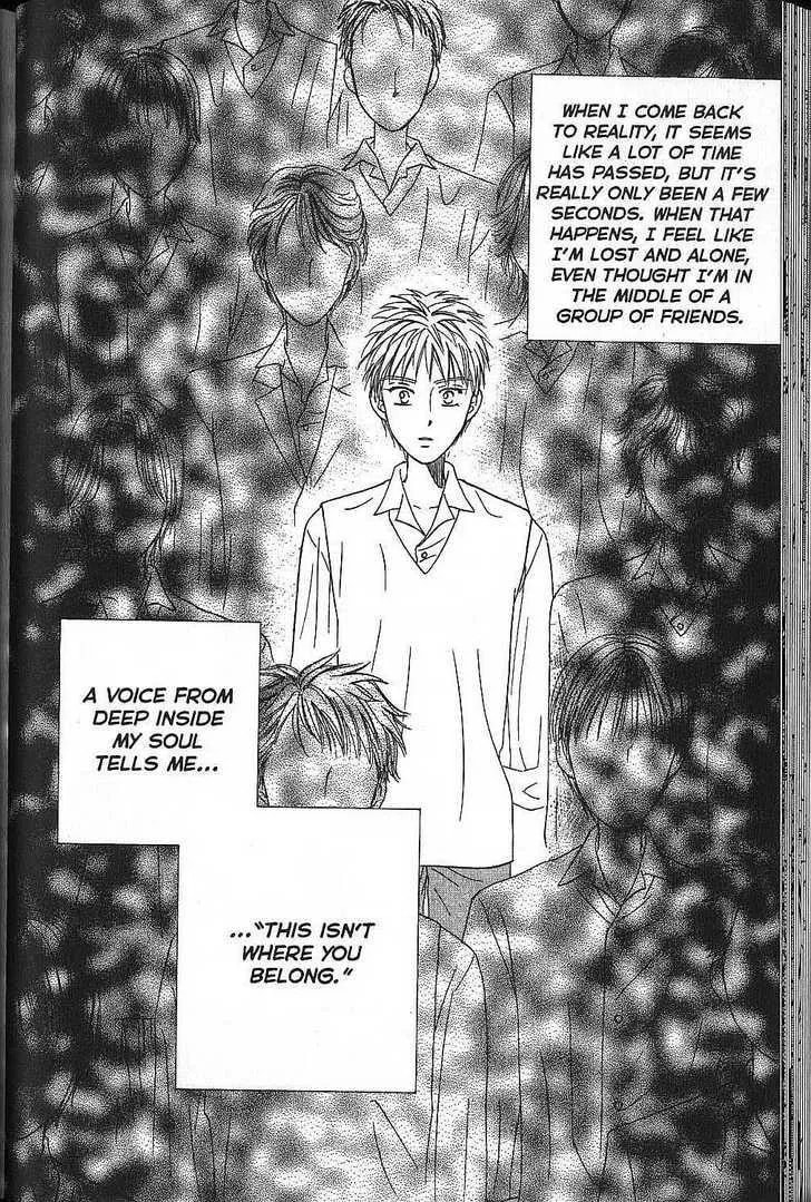 Read Kare-Kano. chapter 48 image 31 on Lezhin