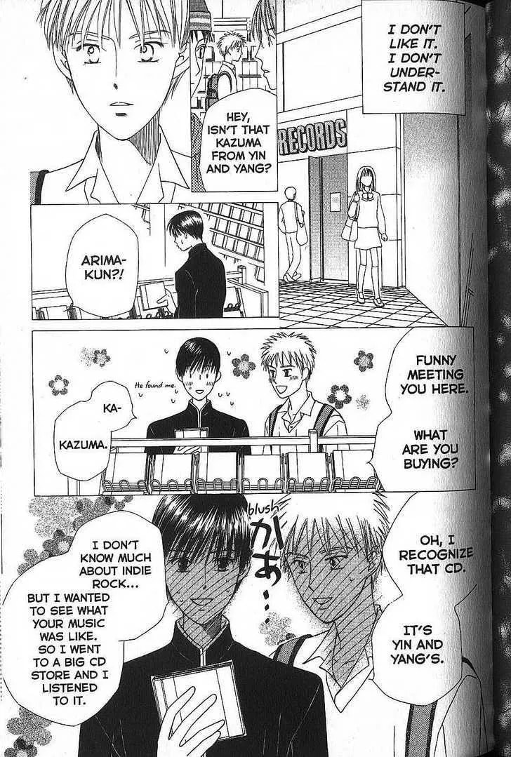 Read Kare-Kano. chapter 48 image 32 on Lezhin