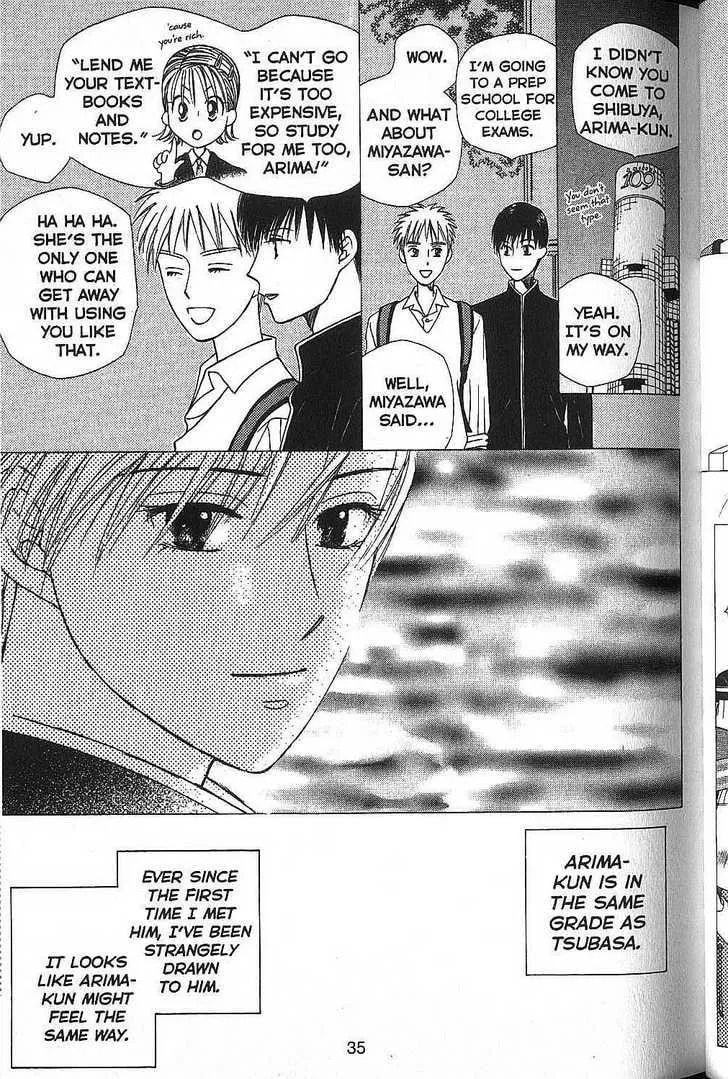 Read Kare-Kano. chapter 48 image 34 on Lezhin