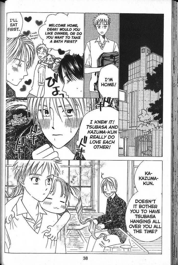 Read Kare-Kano. chapter 48 image 37 on Lezhin